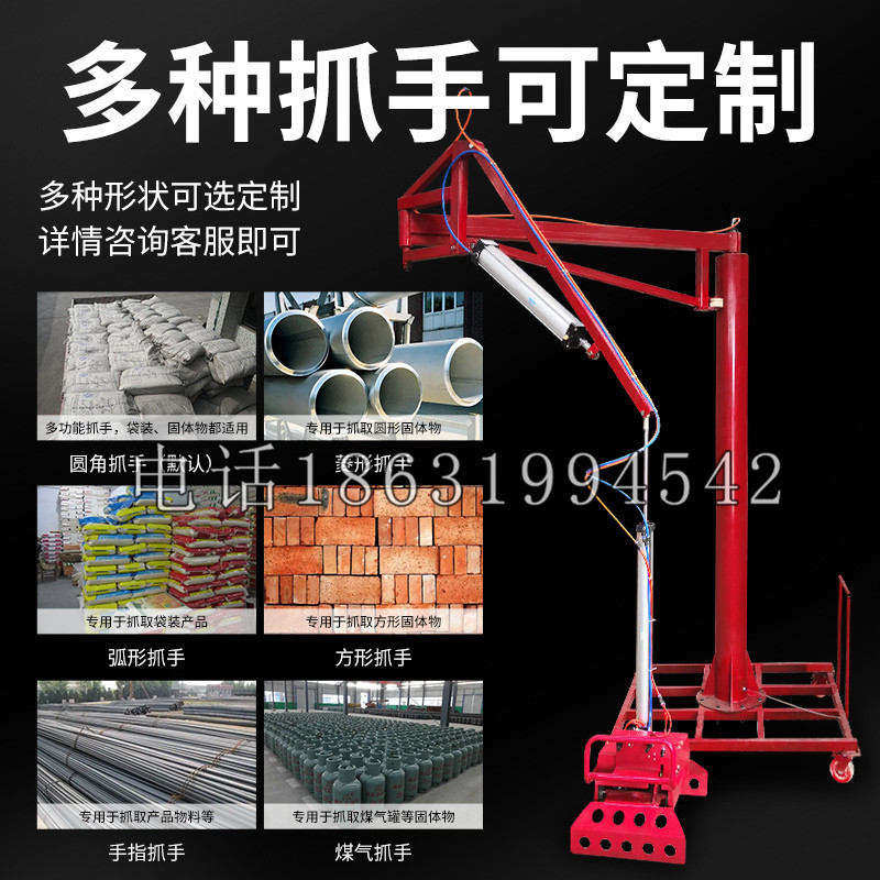 蓟州区schunk气缸|德国schunk机械抓手1315983|DPG-PLUS 80-1-AS代理商