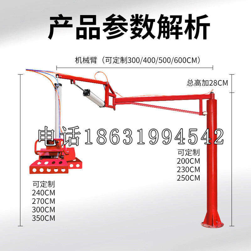 蓟州区schunk雄克机械抓手PGN-plus系列0372092|PGN-plus 64-1-AS-KVZ